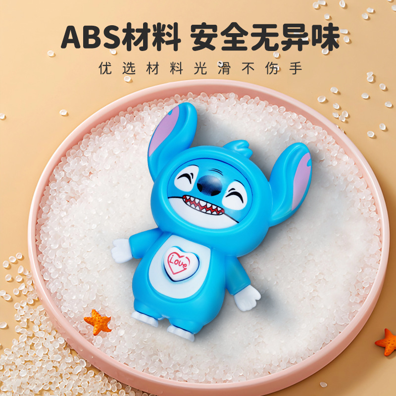 史迪仔变脸玩偶挂件钥匙扣创意玩具公仔自动按压变脸玩偶手办表情|undefined