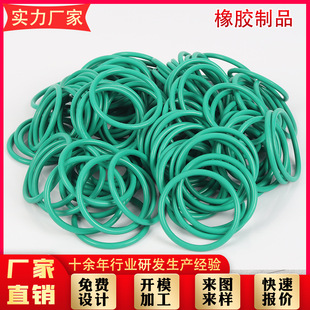 �b�d�C��O��Ȧ ���z�ܷ�Ȧ O��Ȧ�ܷ�� ��܇���{���s�C�ܷ�Ȧ