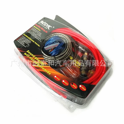 Car audio modification car: Other Car Modifications
