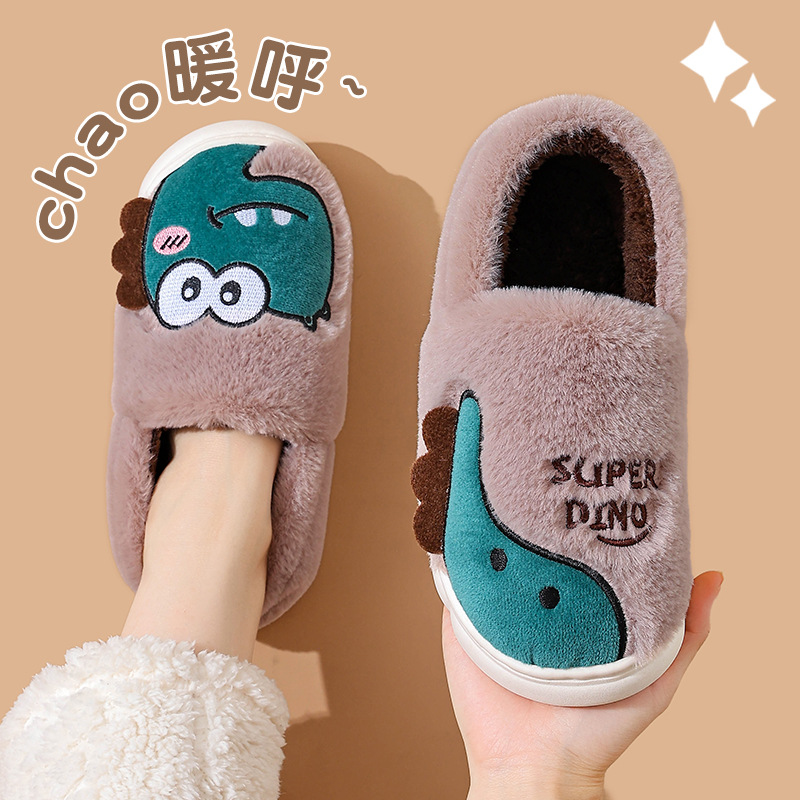 Zapatillas de algodón de talón para mujeres 2025, nuevo otoño y invierno, zapatos de algodón de maternidad cálidos, invierno