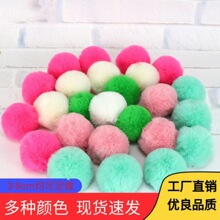 ë�q��ë�����ë����b�o�Ϸ«H�ü�ë���Ʒ�������o���Ʒ