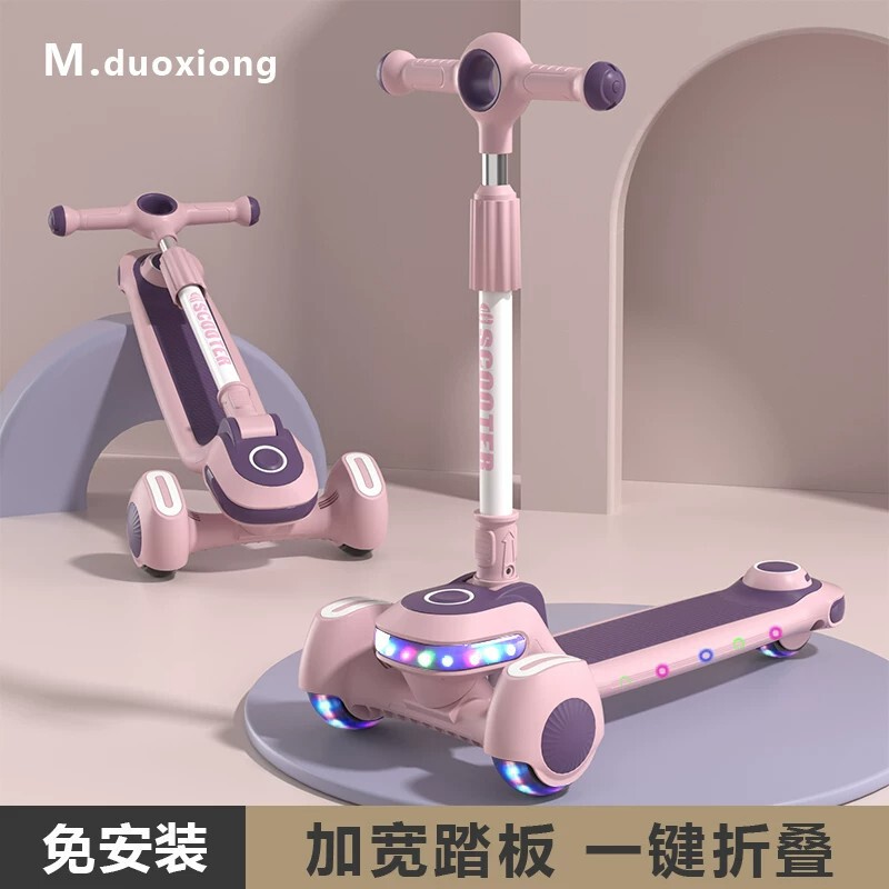 Scooter for Children Aged 3 to 6 to 12 Years, Boys and Girls, Foldable, for Toddlers and Kids, 10 to 15 Years Old, Sliding Scooter Scooter for Children Aged 3 to 6 to 12 Years, Boys and Girls, Foldable, for Toddlers and Kids, 10 to 15 Years Old, Sliding Scooter