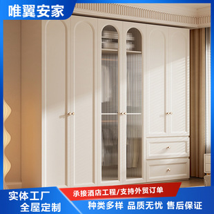 French-Style Cream-Colored Home Wardrobe with Two Glass Doors, Light Luxury Combination Wardrobe, One-Door-To-Ceiling Design, Simple and Practical Large-Capacity Closet