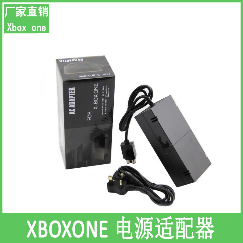 XBOX ONE host power supply XBOX ONE power adapter XBOX ONE host fire cow adapter