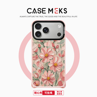 �����ͮ�������ɫiPhone17ϵ���֙C���������o�ײ��L���wһ�����l