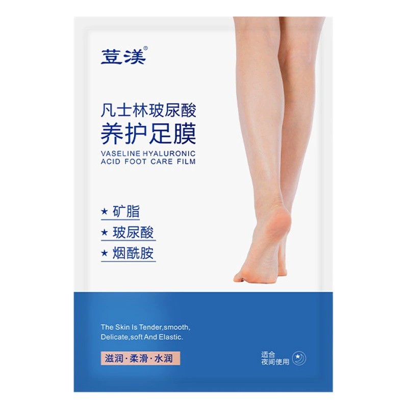 Доу гиалуроновая кислота ниацинамид для ухода за ногами