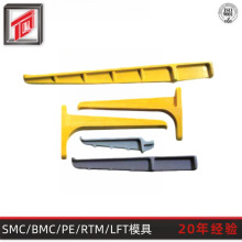 ����ģ�܌��I���a �������|֧��ģ�� �����SMC��|֧��ģ��