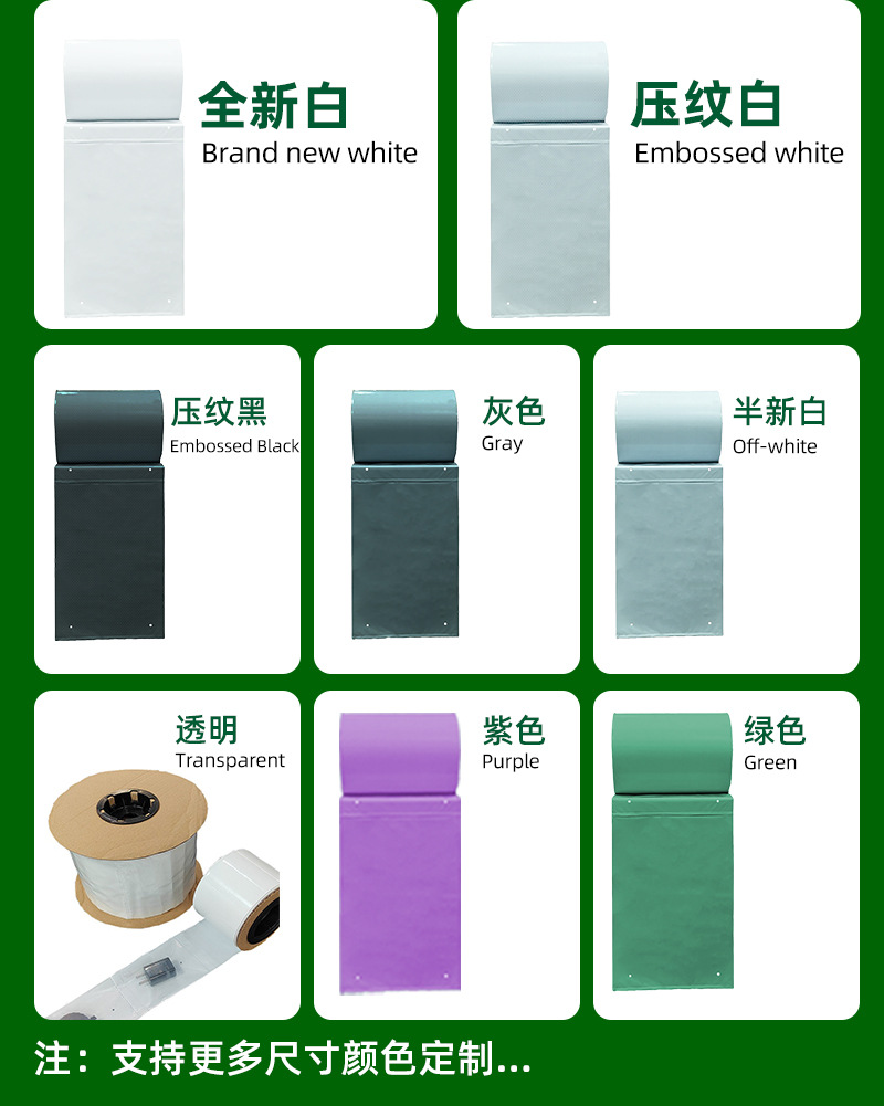 连卷超工详情_07