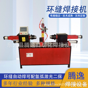 �Ԅӭh�p���C�͸��^�V�����m�����O��廡��������h�p�ԄӺ�