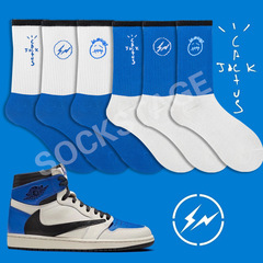 Euro-American trendy brand socks: AJ1 Reverse Hook, Tengyuan Hao, Travis Scott collaboration—AJ4 TS Lightning-inspired fashion socks