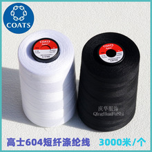 Ӣ����ʿ���w��]����Ů�r��ͯ�bţ�з�ᘿ�������604�p�x����Ʒ