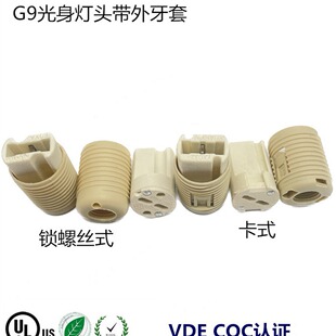 G9��ȫ������Ͳ�մɟ��^g9�i�ݽz������ʽ���^�������Ϛ�g9���^