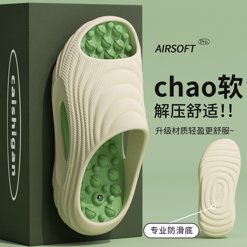 Acupressure slippers for men and women, 2026 new model, EVA non-slip foot massage casual sandals for home and outdoor use, men's Acupressure slippers for men and women, 2026 new model, EVA non-slip foot massage casual sandals for home and outdoor use, men's