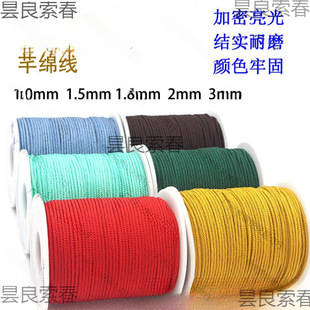 �S���K���ܷ�d�������K������ĥ����1mm�t�K�����K�\�{����ɫ