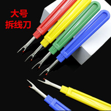 ��̖�𾀵�ʮ�ֽ������_���۸�����������b�𾀹���