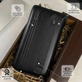 俄罗斯男士真皮长款钱包复古手拿包多功能高级感头层牛皮手抓包男