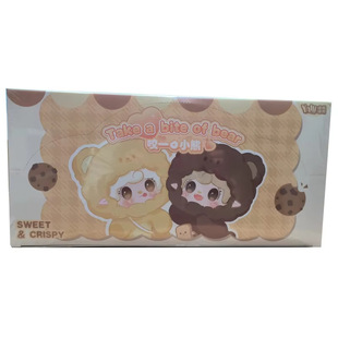 Yooki V4�����Ĵ�ҧһ��С��ë�qä��ϵ�г������z���ޒ�