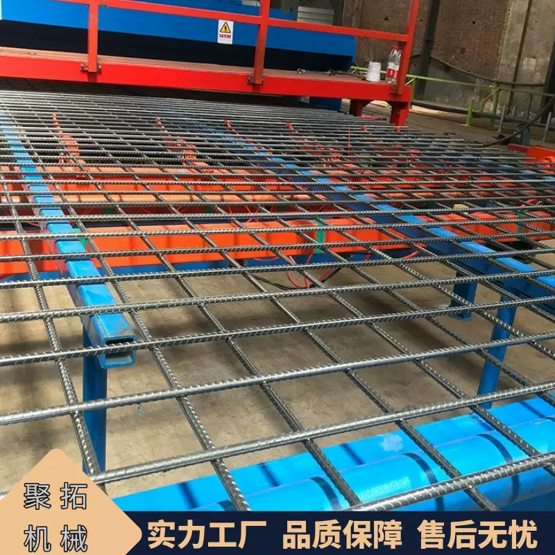 煤矿支护网焊机 钢筋焊网机 建筑网片排焊机