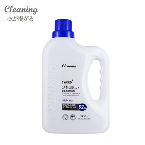 Yi Feiyang Tieti Wuyu Laundry Detergent 3L White Wuyu Softening Laundry Detergent Household Long-lasting Fragrance Mite Removal Stain Removal