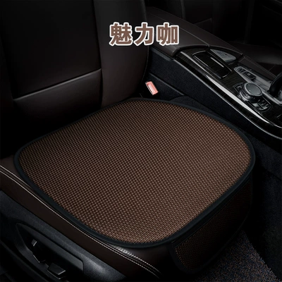 piece cushion ventilated seat cushion rear — Seat cushion, seat cover - qt-ice-silk-charm-cafe-single-piece-with-hook