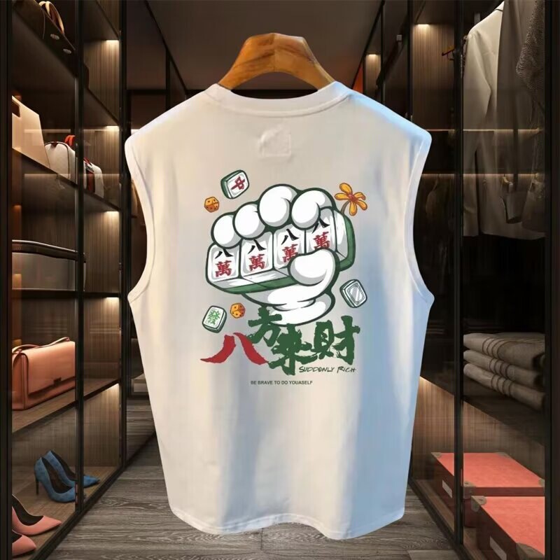 Sports Vest Men's Summer Loose Outer Wear Sleeveless T-shirt American Fashion Boys Casual Wide Shoulder Waistcoat Sports Vest Men's Summer Loose Outer Wear Sleeveless T-shirt American Fashion Boys Casual Wide Shoulder Waistcoat