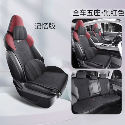 cover suede seat cover, Modelə uyğun (Original) oturacaq örtükləri - memory-foam-version-black-and-red-full-car-set-cs55-saddle-pad-special-car