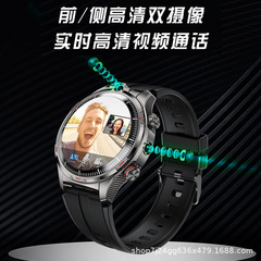 クロスボーダーLW12スマート腕時計4G全ネット通カードダブルビデオ通話中学校高校学生電話腕時計