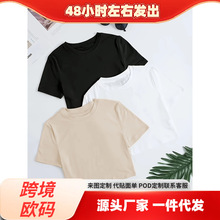 3���׻�ɫ�ļ�����A�I���e����Ů�b�̿�T��200g�ޚW��ӡ��