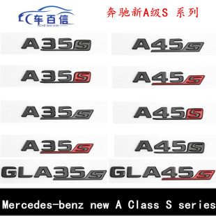 �m��춱��YAMG���bA45  CLA45 GLA45܇��܇�NTURBO4MATIC�Ș�܇�N