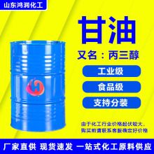 ���������͹��I������������������Һ��ʳƷ�����yƷ���񄩸���