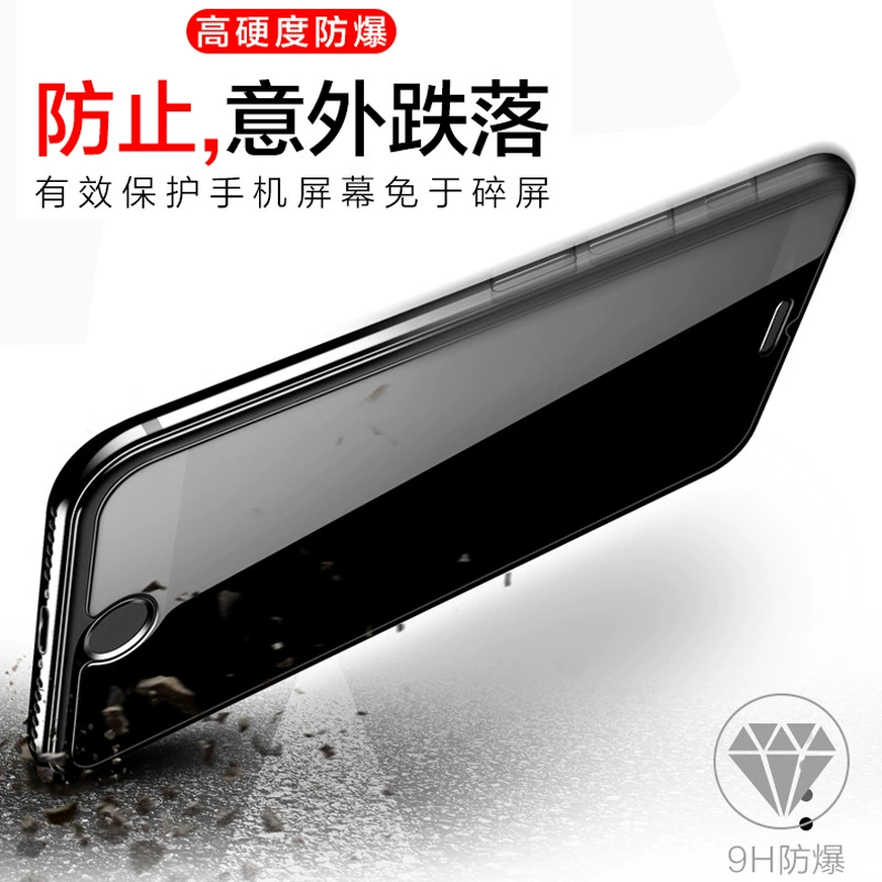 Apple, совместимая защитная стеклянная плёнка для iPhone 8, 8 Plus