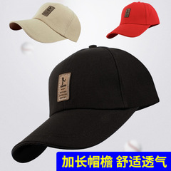 Korean baseball cap, versatile, slimming, large head circumference, peaked cap, sports sunshade and sun protection cap ins, Japanese baseball cap