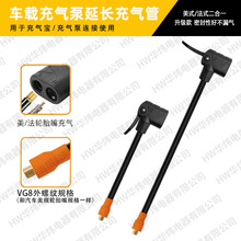 VG8���ݼy��⌚�B�ӹ����L�ܴ�����ʽ�취ʽ�׶���һ݆̥���