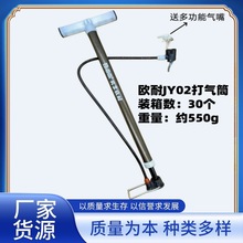 �W��JY02A���ʽ����܇���Ͳ���ø߉��_��̤�@������T�����