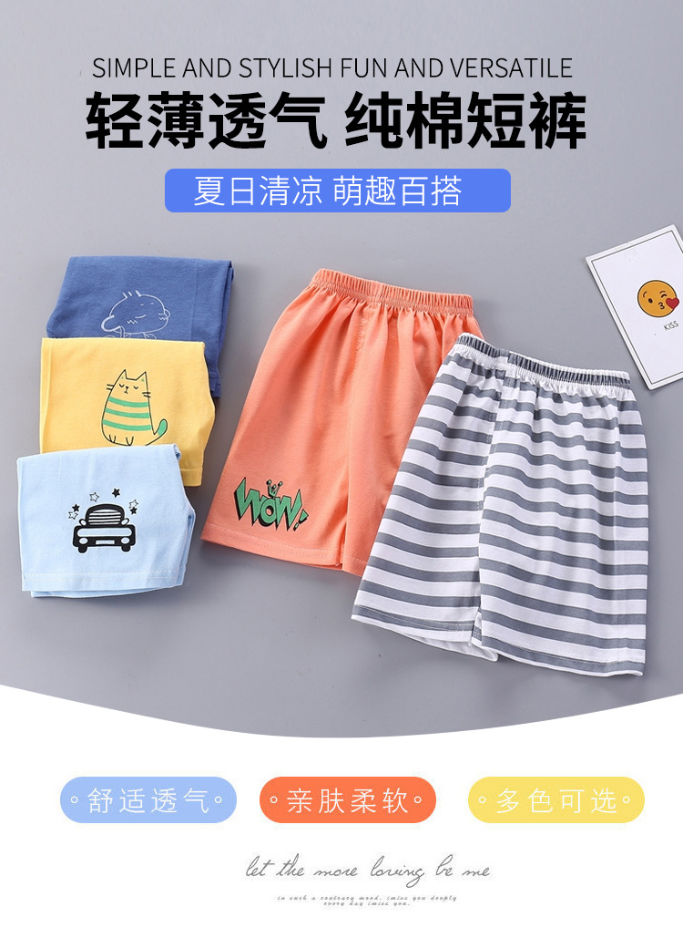 ??短??情_01.jpg