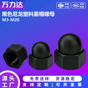 ����304���P������w����ĸ���l�w����ĸ�wñ��ĸһ�w�wĸM3-M16
