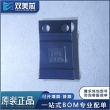 ȫ��ԭװ MP2696BGQ-0000-Z ��װQFN-21 ��Դ����оƬIC