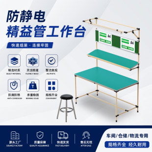���o늾�������ܹ���̨������z�y̨��ˮ����λ�߶ˏͺϲ��|���l