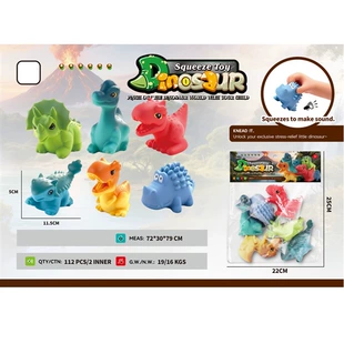 Динозавры-пищалки из ПВХ набор 6 шт. для игры в воде