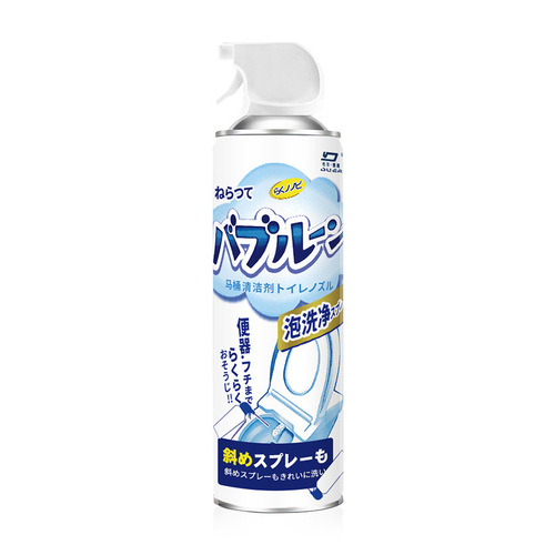 kinbata toilet cleaner descaling and yellowing toilet blue bubble household antibacterial cleaning foam spray