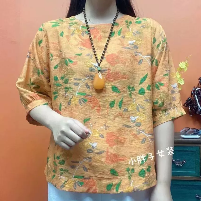 Модные летние новые повседневные топы в китайском стиле, женская весенне-осенняя стильная легкая базовая рубашка со средним рукавом