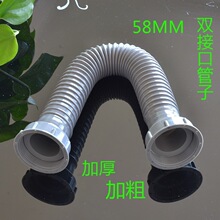 ϴ����ֹ��N��ˮ�ۼӴ�5850��ˮ����ˮ�ܹ����Lϴ������ˮ����