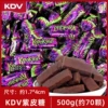 500g of KDV Russian purple sugar (about 70 pieces)