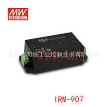 �����Դ 90W �ݽz�Ӿ������;Gɫ�Դģ�K��IRM-90-24ST