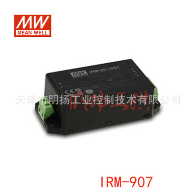 明纬电源 90W 螺丝接线端子型绿色电源模块;IRM-90-24ST