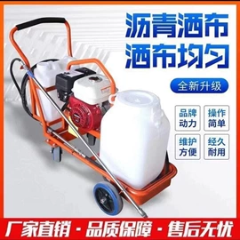 其他工程机械;路面机械;工程机械配件