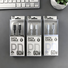SD-293双TYPEC快充数据线typec to typec 60W适用华为手机快充线
