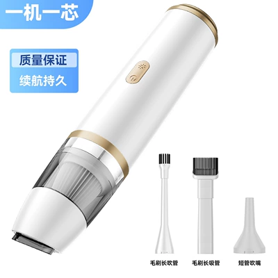 Wireless car vacuum cleaner with strong suction, integrated blowing and suction, handheld for home use, for cleaning crevices and pet hair (Tozsoranlar) - brushed-motor-suction-power-5300pa-white