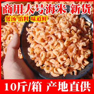 ��10��/�䡿��̖���h�����_��С�r�ʸ��r�� ���r��؛����ɢ�b����