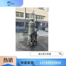 ���S���Bֳ�������r��ˮѭ�hˮ�Bֳ�^�V�O�� ������ĭ���x��